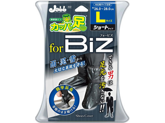 Ĺ åѤ­ӥ L ץå P157