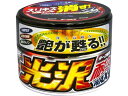光沢耐久ワックス ダーク車用 250g プロスタッフ S61