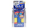 磨き塾 プロ技ねんどクリーナー 75g プロスタッフ S153