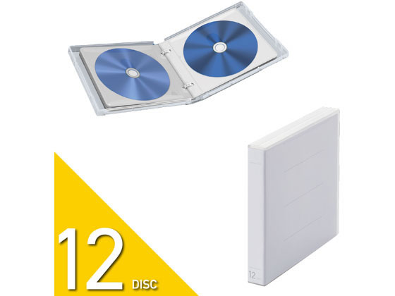 メディアケース Blu-ray DVD CD 12枚 エレコム CCD-FBB12CR