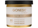 GONESH ゲルエアフレッシュナー ホワイトムスク 78g 大香 3072-20
