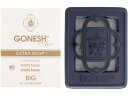 GONESH ビッグゲルエアフレッシュナー ホワイトムスク 180g 大香 3080-13