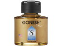 GONESH リキッドエアフレッシュナー No.8 74mL 大香 3070-08