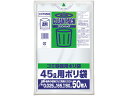 クリンパック 透明 45L 50枚 オルディ CPN56