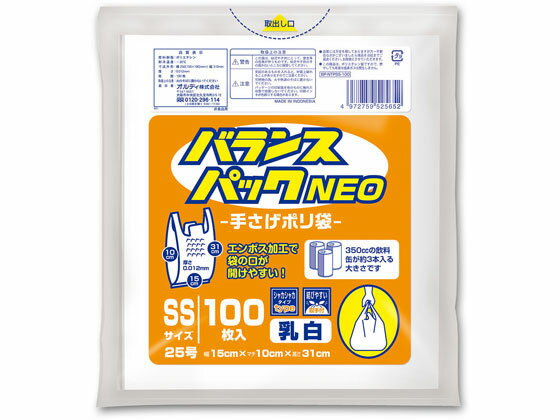 Х󥹥ѥå   SS 25 0.012mm100 ǥ BP-NTPSS-100