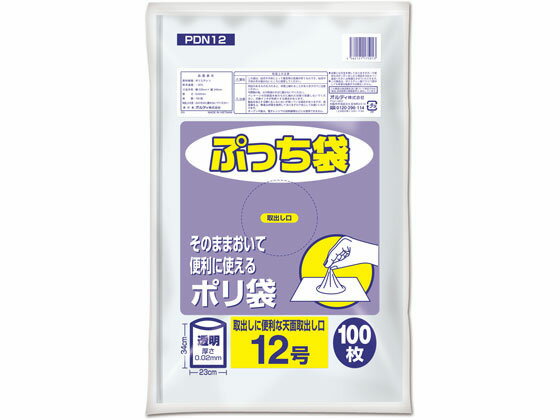 פä Ʃ 12 100 ǥ PDN12