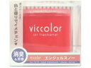 ビッカラ エンジェルスノー 85g ダイヤケミカル 7315