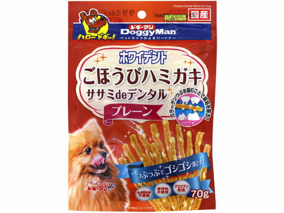 ホワイデント ササミdeデンタル プ