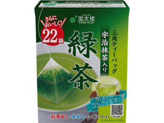 宇治抹茶入り緑茶 三角ティーバッ