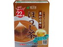 【重要：ご注文について】お客様のご都合による商品の交換・返品・数量変更は一切承っておりません。ご注文の際は慎重にお選びの上、ご注文願います。購入履歴でのキャンセル可能時間を越え、ご注文が確定されますと、在庫があるものは即、出荷手配に入る場合がございます。既にキャンセル可能時間を経過している場合は、ご注文のキャンセルを承ることが出来ません。即日出荷商品等、当店からの確認メールや、ご入金確認のメールが配信されない場合がございます。その場合は、商品発送（出荷）のメールをご確認下さい。■ご注文の個数によっては、表示の出荷日目安よりも出荷まで日数を頂く場合がございます。納期については、事前にお問い合わせをお願い致します。また、当該商品は他店舗でも在庫を共有しておりますので、在庫更新のタイミングにより在庫切れの場合、やむを得ずキャンセルさせて頂く可能性があります。■納期がかかる商品を同時にご注文頂いた場合は商品が全て揃ってからの出荷となります。【送料について】『同梱区分C ： 1梱包あたり988円（全国一律）』※『異なる同梱区分の商品』を一緒にご注文頂いた場合は、同梱が出来ません。別配送となり追加送料がかかりますので、ご注文後に訂正の上、ご連絡させて頂きます。また、大量注文並びに重量物をご注文された場合や、輸送中の破損防止の為やむを得ず梱包を分けないと通常梱包サイズに収まらないご注文の場合は、別途配送料をお見積りさせて頂きます。お見積りとなる場合は、ご連絡にお時間を頂くこともございますので予めご了承下さい。(追加送料は自動計算されません。出荷は保留扱いとなります。)【ご注意】事前の配達日時は一切ご指定頂けません。配達日時につきましては、お手数ですが出荷完了時にご案内する荷物問い合わせ番号をもとに、お客様より配送業者へ直接御調整をお願い致します。時間帯指定をされていても「指定なし」で出荷致します。食品等の賞味期限・消費期限の残存日数のご指定は承ることが出来ません。メーカーによるリニューアルに伴い、パッケージ・内容等が予告なく変更される場合がございます。掲載写真等がリニューアル前のものであっても、リニューアル後の商品が届いた場合、ご返品や交換等は承ることが出来ません。ラッピング（包装）・のしがけは承ることが出来ません。メール便・定形外郵便等はご指定頂けません。豊かな香りほうじ茶 三角ティーバッグ 22P 国太楼環境省が推奨するプラスチックスマートに対応した「簡単、便利、おいしい、エコ」を兼ね備えたほうじ茶のティーバッグ。味の濃い深蒸し茶を直火釜でじっくりと炒り上げました。豊かな香りとすっきりとした味わいがお楽しみいただけます。国産茶葉100％。●内容量：22袋●ティーバッグ／ひも付き／テトラバッグ●お湯出し、水出し兼用※メーカーの都合により、パッケージ・仕様等は予告なく変更になる場合がございます。●広告文責：株式会社プロヴィジョン（tel:092-985-3973）