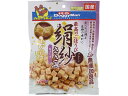絹紗 キューブ プレーン 100g ドギーマン