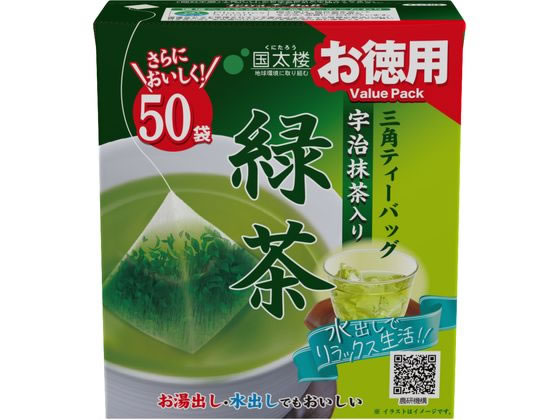お徳用 宇治抹茶入り緑茶 三角ティーバッグ 50P 国太楼