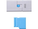 SDカードスロット取付けセキュリティ ブルー サンワサプライ SLE-...(2)