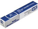 つづりひも 450mm セル先 黒 NO.173P ライオン事務器 273-02NO.173P
