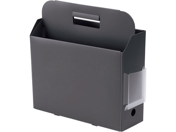 PPキャリーボックス+ ダークグレー FL-126BF プラス 76-121FL-126BF