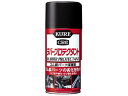 ラバープロテクタント 300mL 呉工業 1036