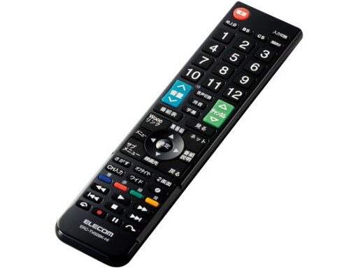 かんたんTVリモコン 日立用 ブラック エレコム ERC-TV02BK-HI かんたんTVリモコン 日立用 ブラック エレコム ERC-TV02BK-HI