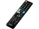 かんたんTVリモコン 東芝用 ブラック エレコム ERC-TV02BK-TO