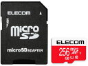 NINTENDO SWITCH(TM)検証済 microSD エレコム GM-MFMS256G