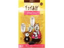 チョイあげ ささみコイン20g わんわん