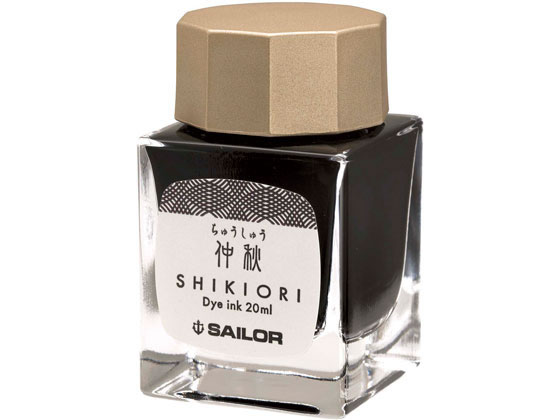 万年筆用ボトルインク20ml 四季織 仲秋(ちゅうしゅう) セーラー万年筆 13-1008-216