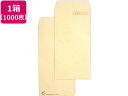 長3 間伐材マーク入り封筒 1000枚 イムラ封筒 N3S-KB8