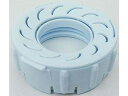 加湿器用 Ag+抗菌アタッチメント ダイニチ H011500