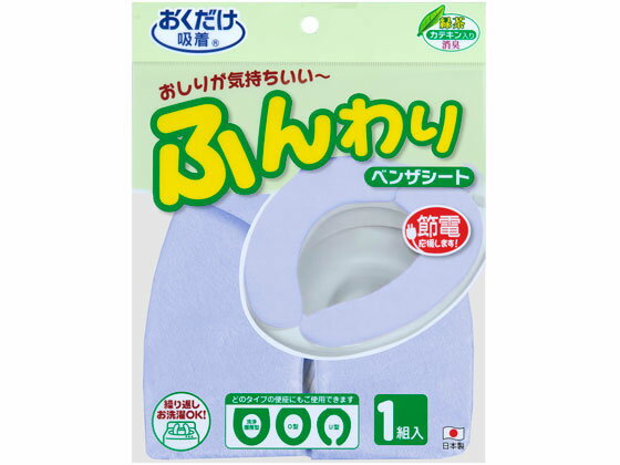 ýդ٥󥶥 ̵ ֥롼 󥳡 KC-68
