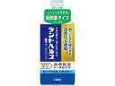 デントヘルス薬用デンタルリンス450mL ライオン