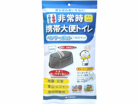 ٥꡼ݥå 桼 1BP-30