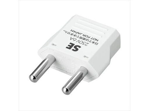 海外用電源プラグ SEタイプ ヤザワコーポレーション KP6