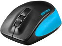 無線BlueLEDプレミアムフィットマウス ブルー バッファロー BSMBW300MBL