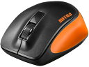 無線BlueLEDプレミアムフィットマウス オレンジ バッファロー BSMBW300MOR