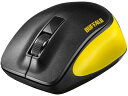 無線BlueLEDプレミアムフィットマウス イエロー バッファロー BSMBW300MYE