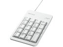 有線テンキーボード TabキーUSB付 ホワイト バッファロー BSTKH100WH(2)