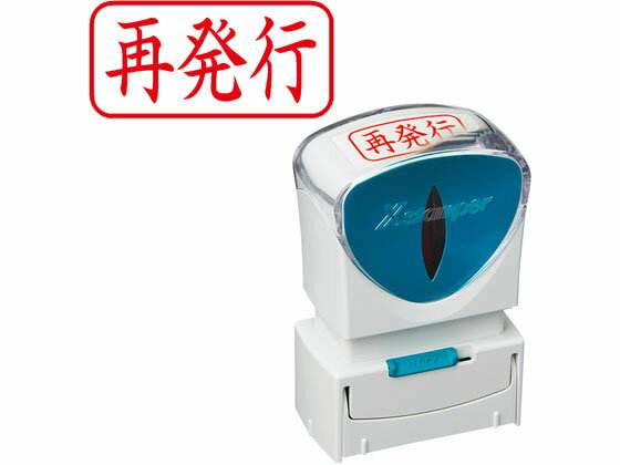 󥸥ȥ㤨Xѡӥͥ åץ쥹A  ȯ 襳 ϥ X2-A-124H2פβǤʤ753ߤˤʤޤ