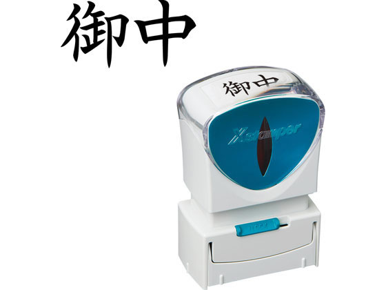 Xѡӥͥ åץ쥹A   襳 ϥ X2-A-005H4