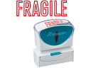 Xスタンパービジネス キャップレスB型 赤 FRAGILE シヤチハタ X2-B-10102
