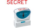 Xスタンパービジネス キャップレスB型 赤 SECRET シヤチハタ X2-B-11362