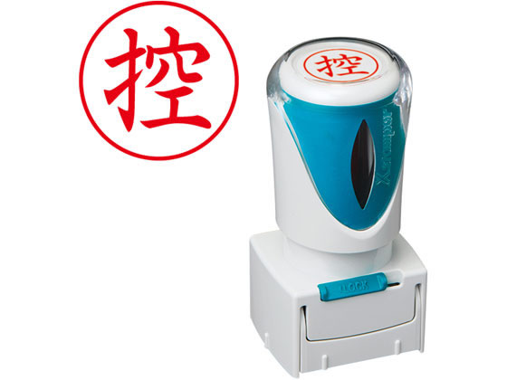 Xѡӥͥ åץ쥹E    ϥ X2-E-104V2