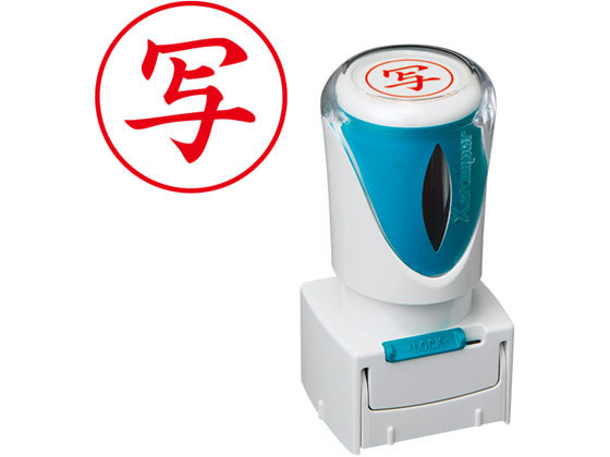 Xѡӥͥ åץ쥹E    ϥ X2-E-106V2