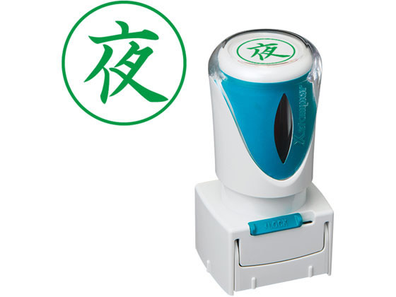 Xѡӥͥ åץ쥹E    ϥ X2-E-116V6
