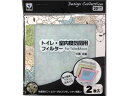 トイレ・室内換気扇用フィルター20cm用花ブルー10枚 新北九州工業 E319-5FB