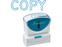 Xスタンパービジネス キャップレスB型 藍 COPY シヤチハタ X2-B-10063