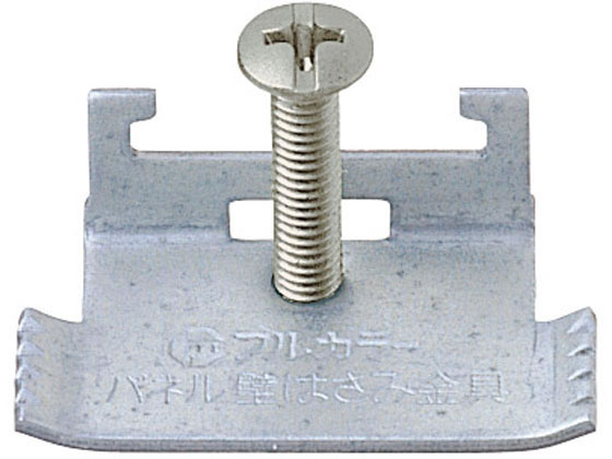 ѥͥϤ߶(310mm) ѥʥ˥å WN3990KP