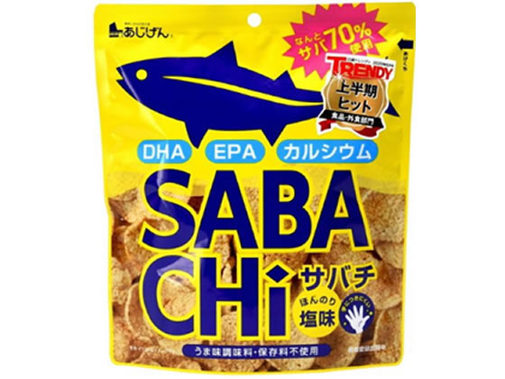 サバチ サバチップス 30g 味源 5529744