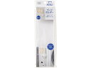 Arao!ブーツホルダー オーエ