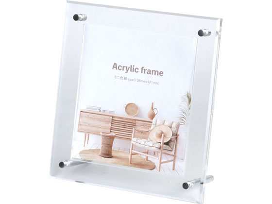 アクリルサインフレーム ミニ色紙(136×121mm) 5352 大額 749378