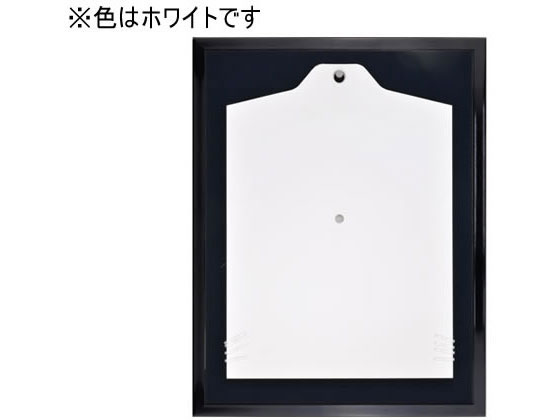 ѥȥ˥ե ۥ磻 8231  749389