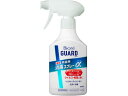 ビオレガード 薬用消毒スプレーα 本体 350mL KAO